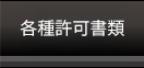 e틖